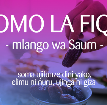 SOMO-LA-FIQH-Mlango-wa-Saumu