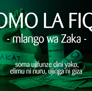 SOMO-LA-FIQH-Mlango-wa-Zaka