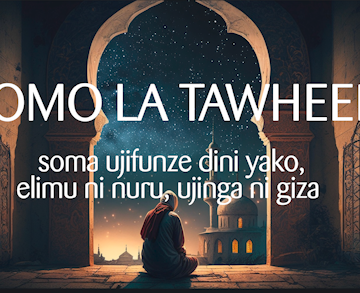 somo la Tawhid